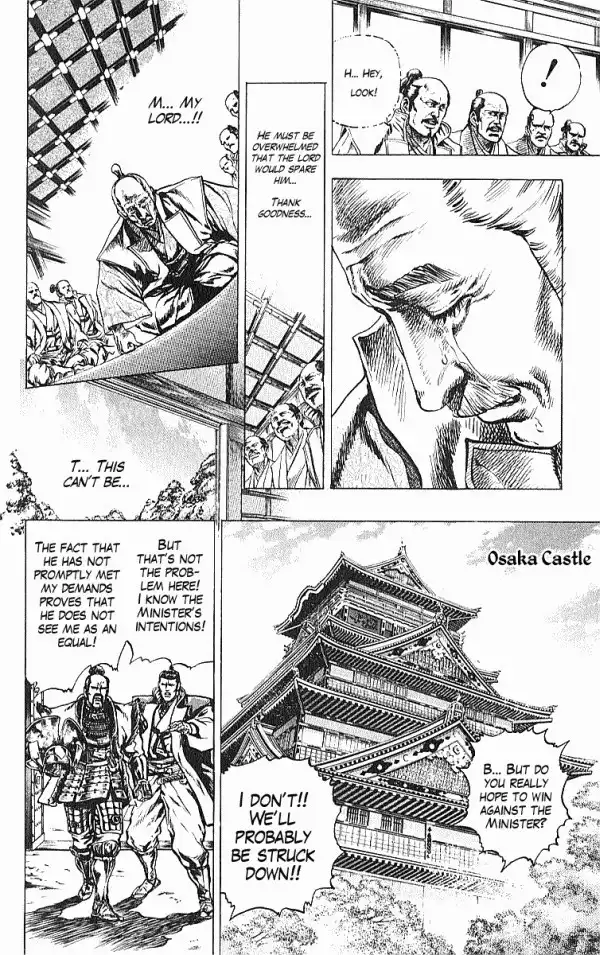 Kagemusha - Tokugawa Ieyasu Chapter 30 12